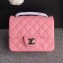 Chanel Classic Flap Mini Bag A1115 in Caviar Leather Pink with Silver Hardware