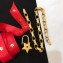 Dior "Lucky Locket" Necklace with Star Padlock Aged Gold 2018