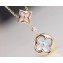 Louis Vuitton Color Blossom BB Sun and Star Pendant Necklace