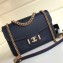 Chanel Grained Calfskin Medium Archi Chic Flap Bag A57217 Blue/Gold 2018