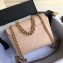 Chanel Grained Calfskin Small Archi Chic Flap Bag A57217 Beige/Gold 2018