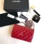 Chanel Patent Leather Classic Quilted WOC Bag Red/Silver