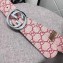 Gucci GG Supreme Belt with Silver G Buckle 37mm Red 