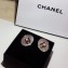 Chanel CC Studded Earrings White/Gold 2018