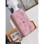 Louis Vuitton Mahina perforated calf leather Card Holder Recto Verso M81287 Pink 2023