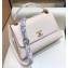 Chanel Calfskin Chevron Chic Small/Medium Flap Top Handle Bag A57147/A57149 White 2018