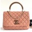 Chanel Knock On Wood Top Handle Flap Bag A57342 Apricot 2018