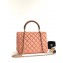 Chanel Knock On Wood Top Handle Flap Bag A57342 Apricot 2018