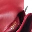 Chanel Knock On Wood Top Handle Flap Bag A57342 Red 2018