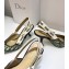 Dior J’Adior Slingback Flat Ballet Pump in Oblique Canvas Green 2018