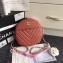 Chanel Chevron Round Pattern Vintage Chain Shoulder Bag Lobster Pink 2018
