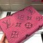 Louis Vuitton Logomania Scarf Pink 2018