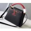 Louis Vuitton Capucines Mini Bag Lizard Handle N94048 Noir Rouge