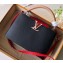 Louis Vuitton Capucines PM Bag Colorblock M51814 Black/Apricot/Red