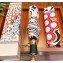 Fendi Logo and Flower Print Umbrella