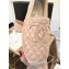 Chanel CC Logo Quilted Leather Espadrilles Apricot