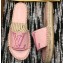 Louis Vuitton Seashore Flat Slippers Espadrilles Rose Clair 2019