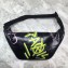 Balenciaga Explorer Belt Pack Bag Graffiti Black/Multicolor