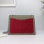 Gucci GG Supreme Canvas Dionysus Medium Shoulder Bag 403348/400235 Red