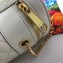 Gucci Interlocking G Horsebit Quilted Leather Belt Bag 572298 White 2019