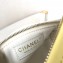 Chanel Beach Ball Bag AS0512 White/Yellow 2019