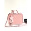 Chanel Striped Grained CC Filigree Vanity Case Medium Bag A93343 Pink 2019