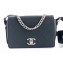 Chanel Quilted Flap Bag with Adjustable Strap AS0574 Black 2019