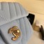 Chanel Chevron Small Classic Flap Bag Baby Blue with Rainbow Strap Around 2019