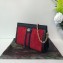 Gucci Structured Shape Web Ophidia Small Shoulder Bag 503877 Suede Red 2019