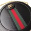 Gucci Web Ophidia Mini Round Shoulder Bag 550618 Leather Black 2019