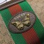 Gucci Mini GG Bag With Web And Butterfly 564582 2019