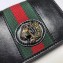 Gucci Vintage Web Rajah Chain Card Case Wallet 573790 Leather Black 2019