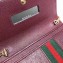 Gucci Web Ophidia GG Chain Wallet 546592 Leather Burgundy 2019