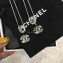 Chanel Brooch 52 2018