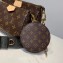 Louis Vuitton Monogram Canvas Three-piece Favorite Bag M44823 2019