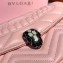 Bvlgari Serpenti Forever Belt Bag in Quilted Chevron Leather Pink 2019