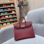 Hermes Birkin 25cm Bag in Original Epsom Leather Burgundy
