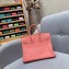 Hermes Birkin 25cm Bag in Original Togo Leather Pink