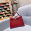 Hermes Kelly 25cm Bag in Original Box Leather Handmade Dark Red