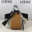 Loewe Classic Calf Hammock Small Bag Khaki/Beige/Black