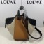 Loewe Classic Calf Hammock Small Bag Khaki/Beige/Black