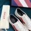 Bally New Competition Low-top Sneakers White/Red