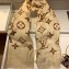Louis Vuitton Monogram Giant Jungle Shawl Scarf 140x140cm M75883 Beige 2019