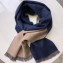 Balenciaga Logo Print Scarf 34x200cm Navy Blue 2019