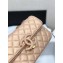 Chanel CC Chic Small Flap Bag A57275 Metallic Beige 2019