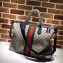 Gucci Web Canvas Duffle Bag 359261 GG Beige