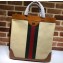 Gucci Large Vintage Canvas Tote Bag 575067