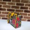 Gucci Padlock GG Flora Print Small Shoulder Bag 498156 Yellow