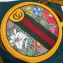 Gucci Web Ophidia GG Flora Print Mini Backpack Bag 598661 Yellow