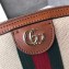 Gucci Web Ophidia Vintage Canvas Small Shoulder Bag 499621